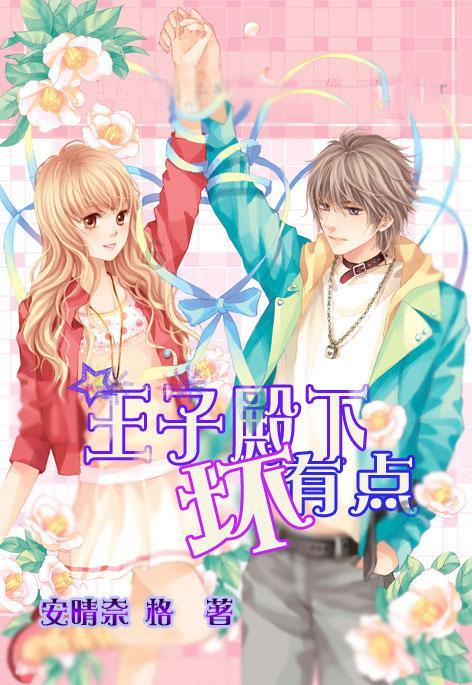跨越大洋的来信｜“鼓岭之友”蒲光珠的寻根“奇遇记”