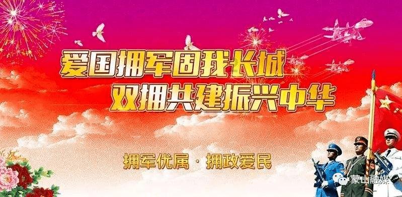 大丛林度假村逃生