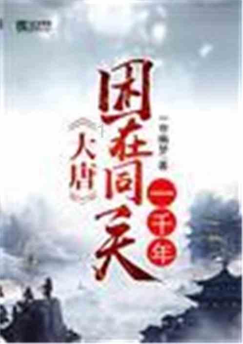 为农历龙年特别打造 布加迪Chiron特别版官图发布